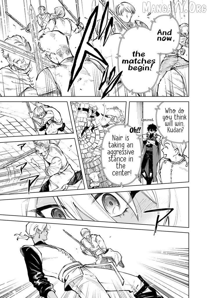 Watashi no Kokoro wa Oji-san de Aru Chapter 29 page 12 - 