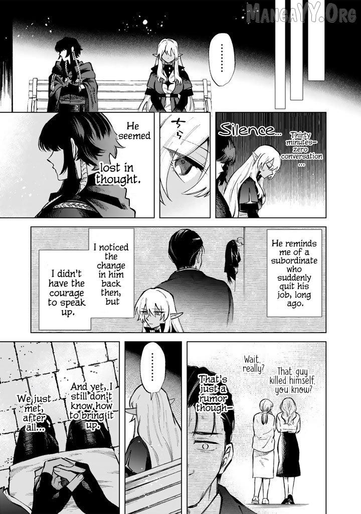 Watashi no Kokoro wa Oji-san de Aru Chapter 29 page 6 - 