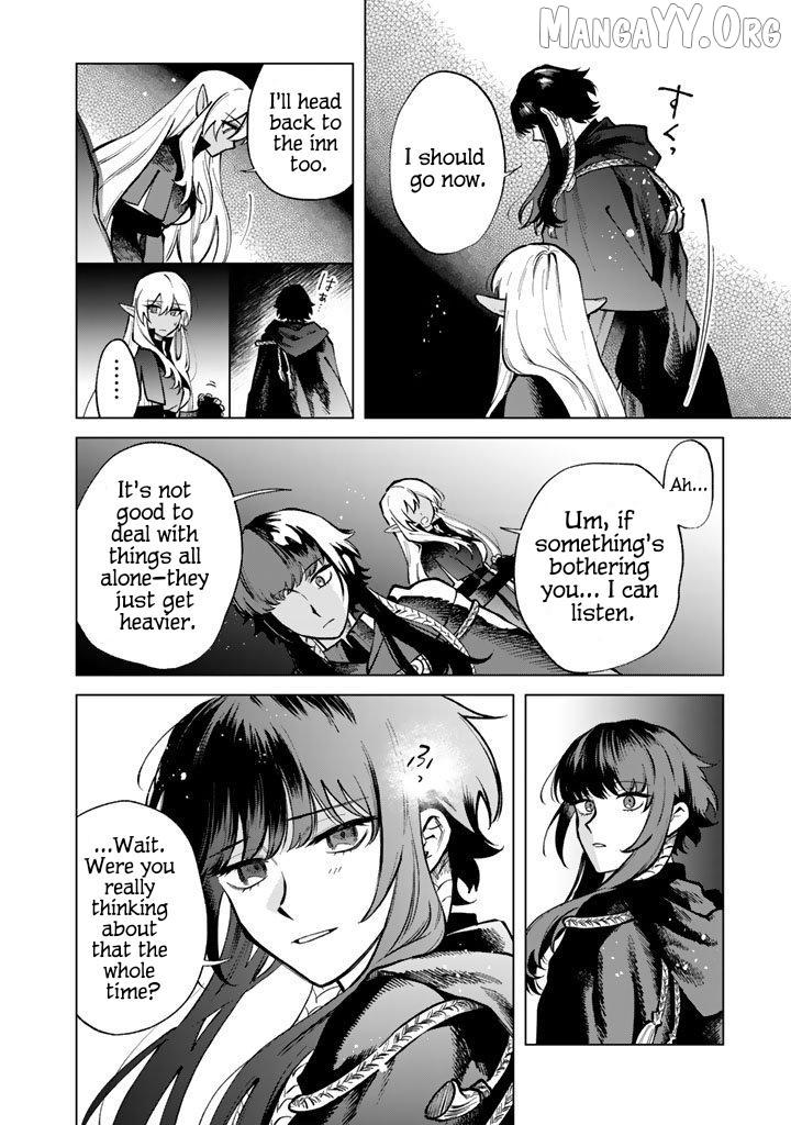 Watashi no Kokoro wa Oji-san de Aru Chapter 29 page 7 - 