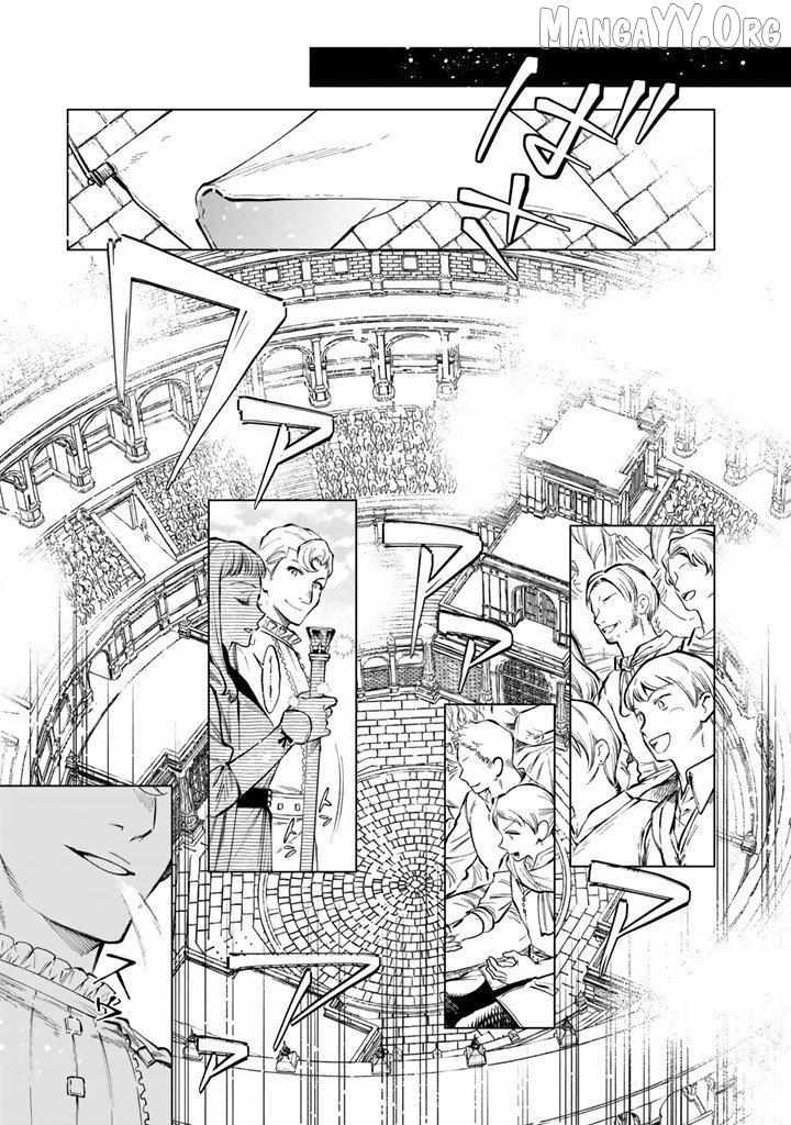 Watashi no Kokoro wa Oji-san de Aru Chapter 29 page 10 - 