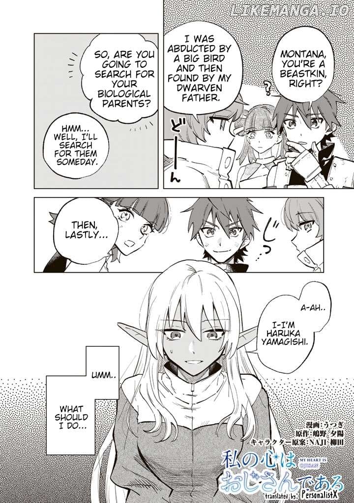 Watashi no Kokoro wa Oji-san de Aru Chapter 3 page 2 - 
