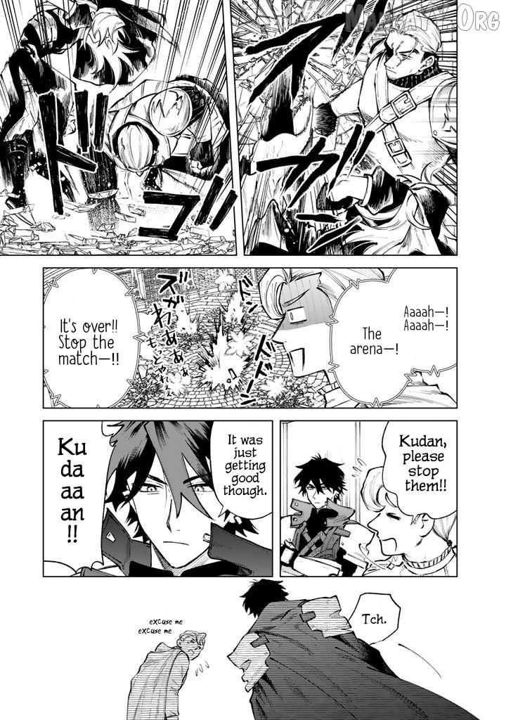 Watashi no Kokoro wa Oji-san de Aru Chapter 30 page 14 - 