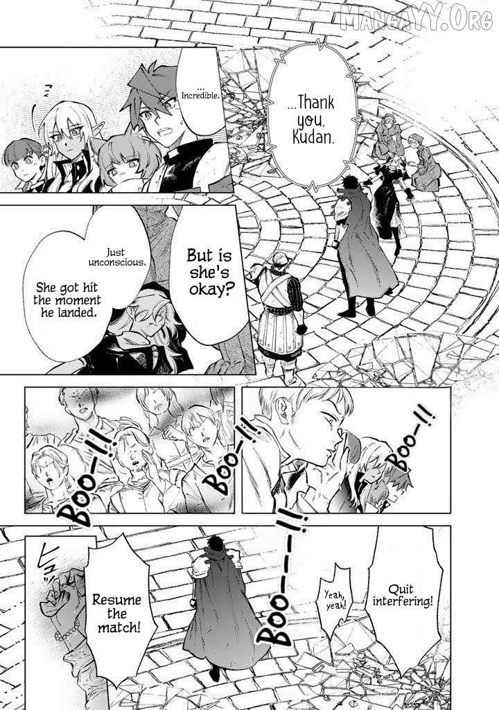 Watashi no Kokoro wa Oji-san de Aru Chapter 30 page 18 - 