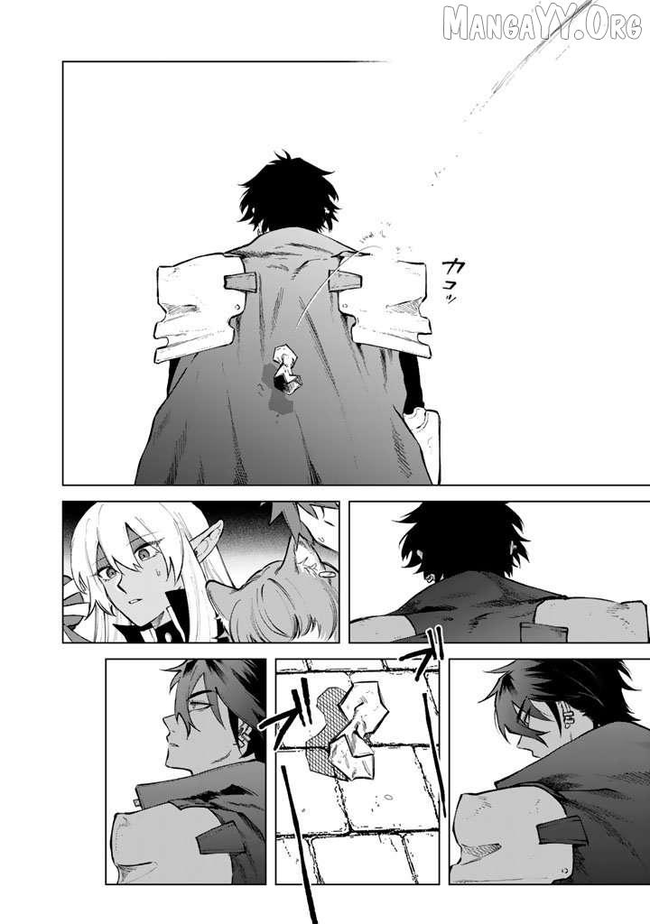 Watashi no Kokoro wa Oji-san de Aru Chapter 30 page 19 - 
