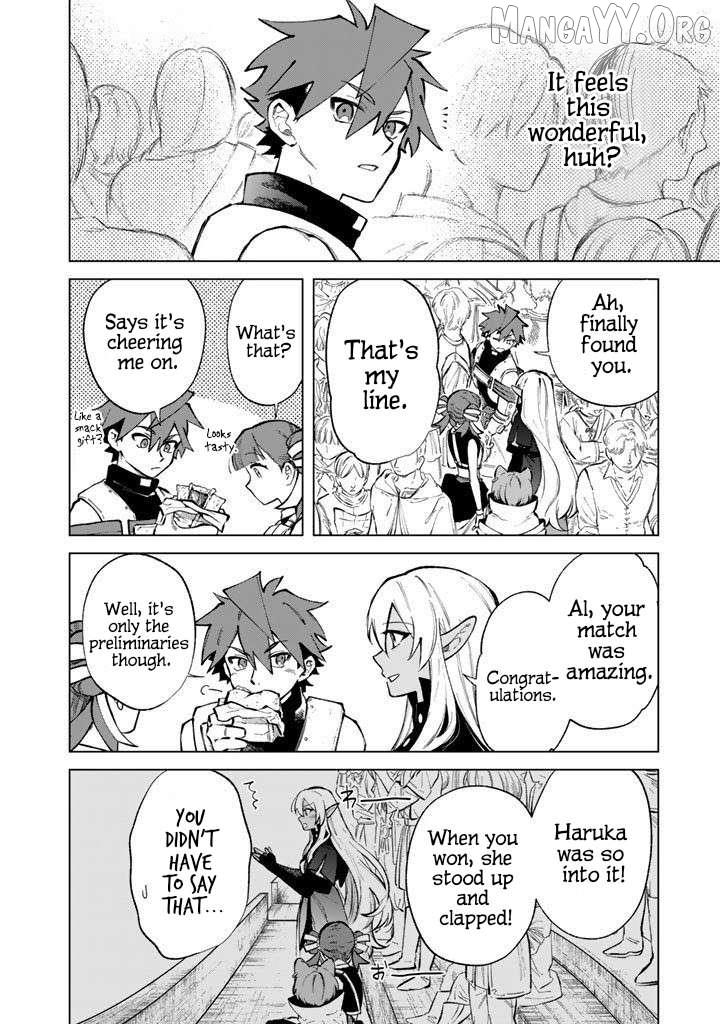 Watashi no Kokoro wa Oji-san de Aru Chapter 30 page 3 - 
