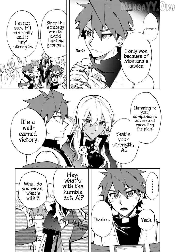 Watashi no Kokoro wa Oji-san de Aru Chapter 30 page 4 - 