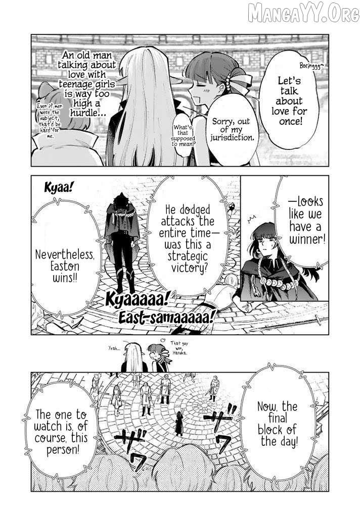 Watashi no Kokoro wa Oji-san de Aru Chapter 30 page 8 - 