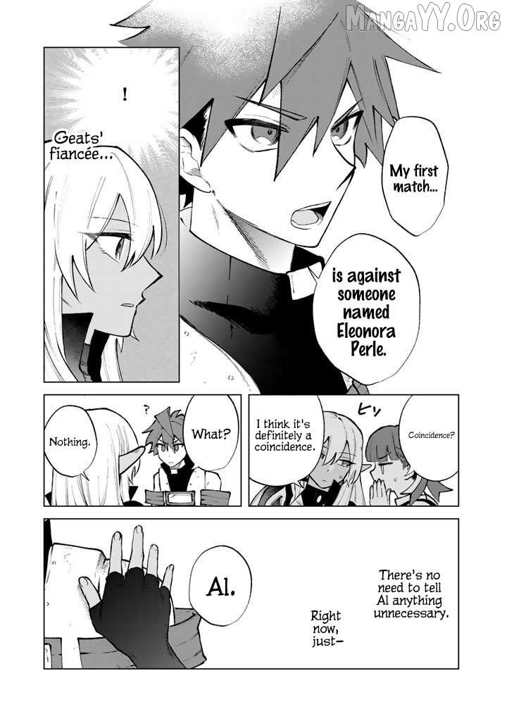 Watashi no Kokoro wa Oji-san de Aru Chapter 31 page 22 - 