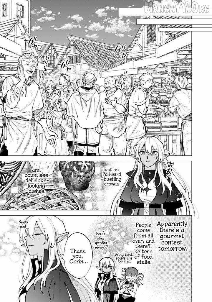Watashi no Kokoro wa Oji-san de Aru Chapter 31 page 10 - 