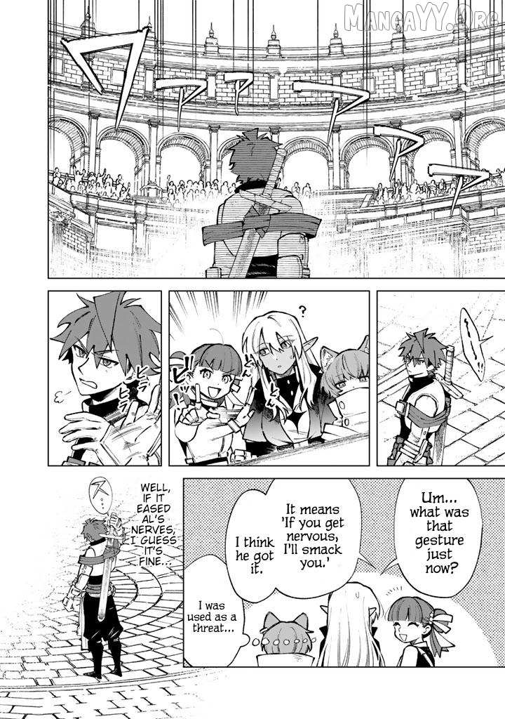 Watashi no Kokoro wa Oji-san de Aru Chapter 32 page 2 - 