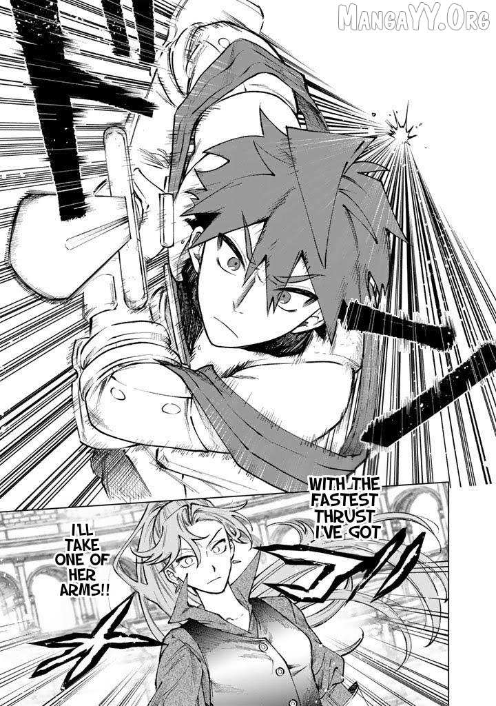 Watashi no Kokoro wa Oji-san de Aru Chapter 32 page 13 - 