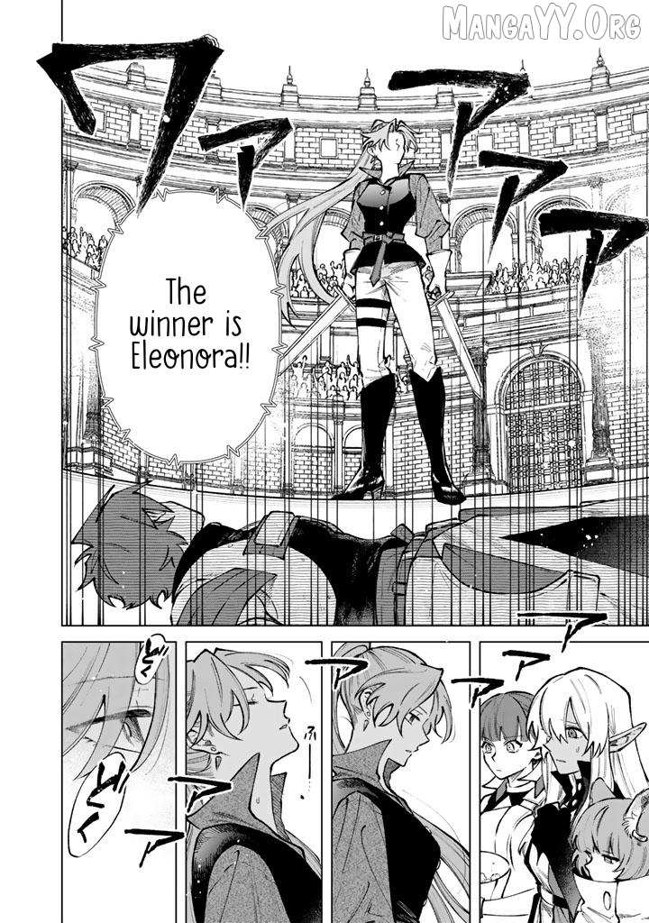 Watashi no Kokoro wa Oji-san de Aru Chapter 32 page 18 - 
