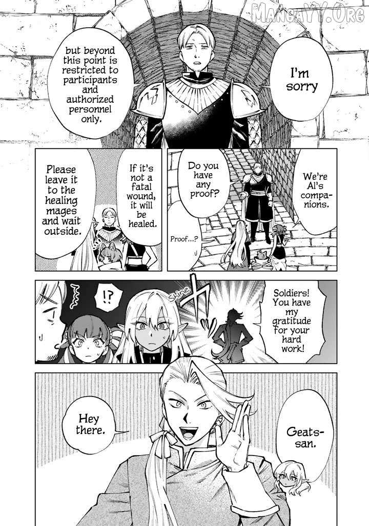 Watashi no Kokoro wa Oji-san de Aru Chapter 33 page 2 - 