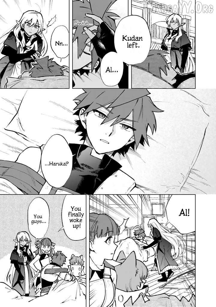 Watashi no Kokoro wa Oji-san de Aru Chapter 33 page 13 - 