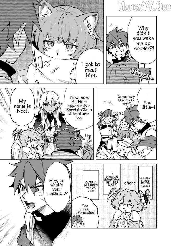 Watashi no Kokoro wa Oji-san de Aru Chapter 33 page 15 - 