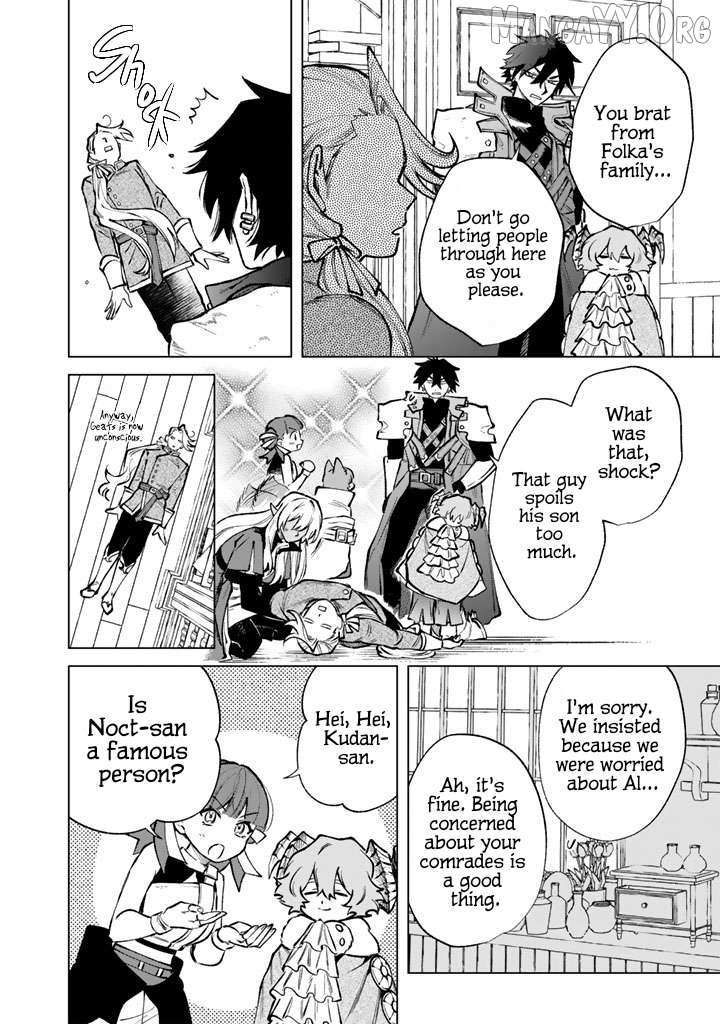 Watashi no Kokoro wa Oji-san de Aru Chapter 33 page 10 - 