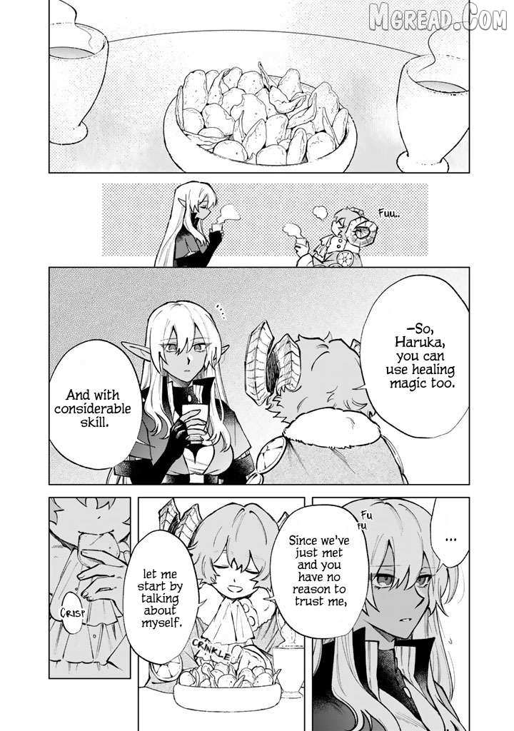 Watashi no Kokoro wa Oji-san de Aru Chapter 34 page 2 - 