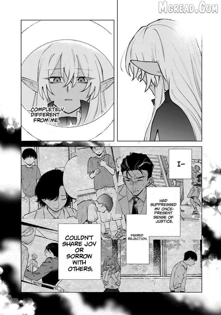 Watashi no Kokoro wa Oji-san de Aru Chapter 34 page 12 - 