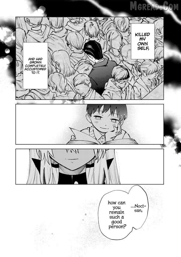 Watashi no Kokoro wa Oji-san de Aru Chapter 34 page 13 - 