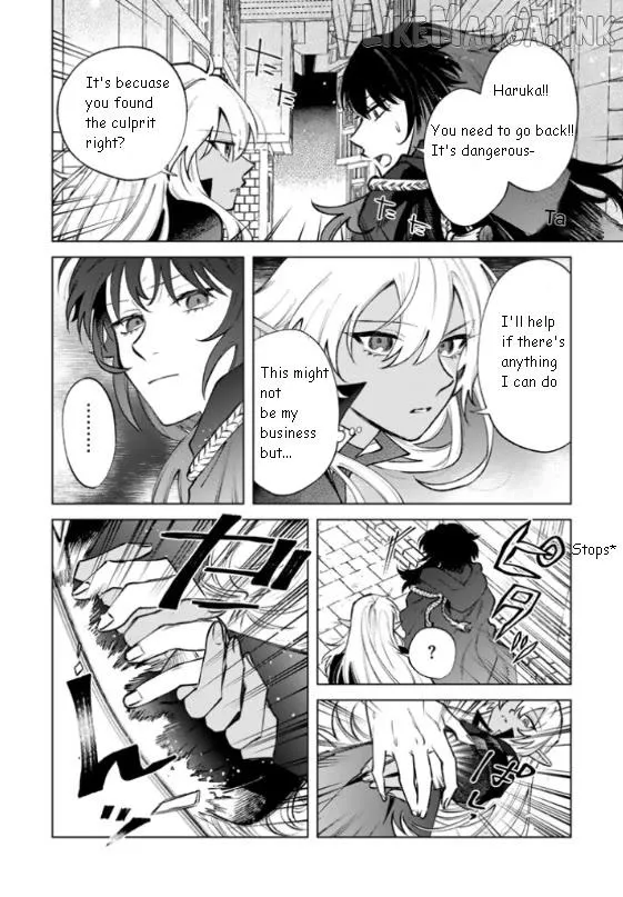 Watashi no Kokoro wa Oji-san de Aru Chapter 36 page 12 - 