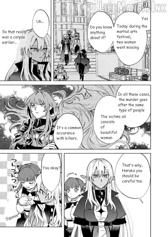 Watashi no Kokoro wa Oji-san de Aru Chapter 36 page 5 - 