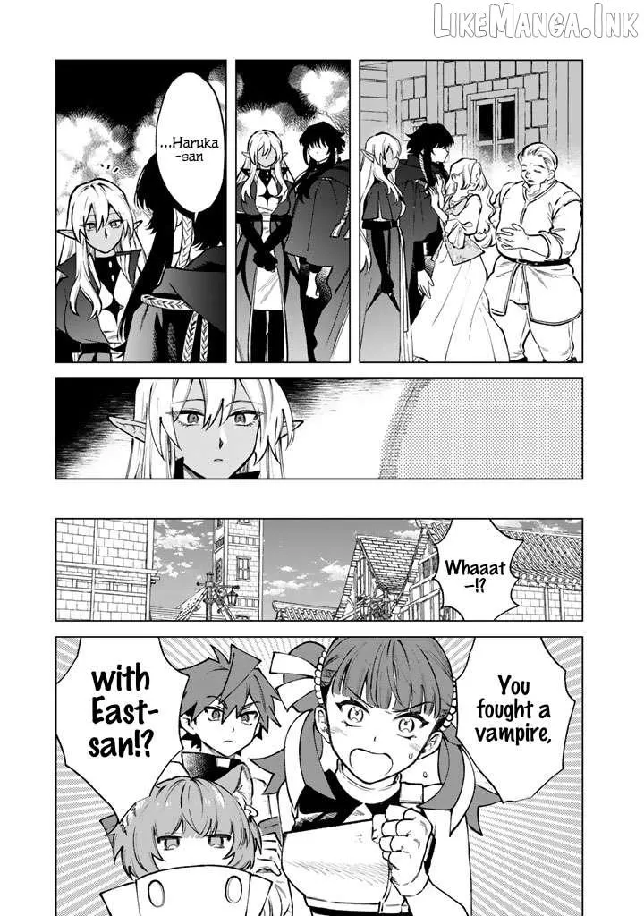 Watashi no Kokoro wa Oji-san de Aru Chapter 37 page 15 - 