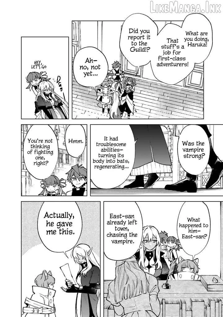 Watashi no Kokoro wa Oji-san de Aru Chapter 37 page 16 - 