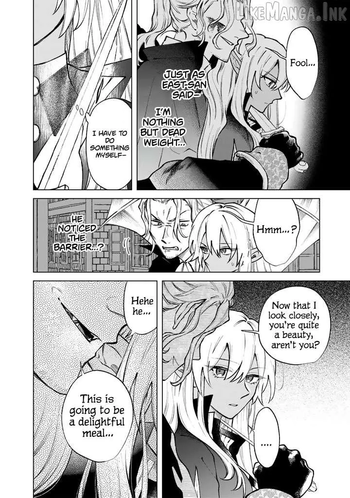 Watashi no Kokoro wa Oji-san de Aru Chapter 37 page 10 - 
