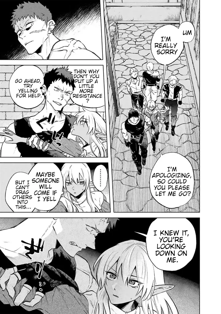 Watashi no Kokoro wa Oji-san de Aru Chapter 5 page 1 - 