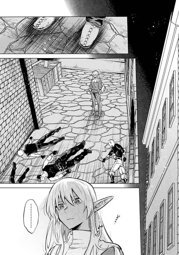 Watashi no Kokoro wa Oji-san de Aru Chapter 5 page 11 - 