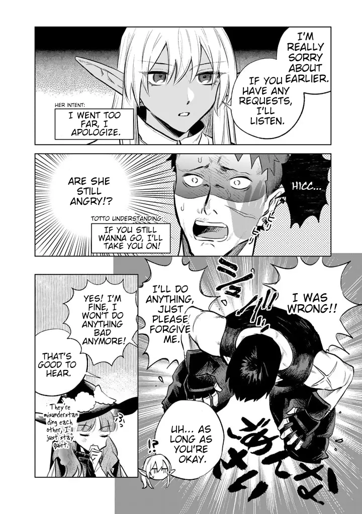 Watashi no Kokoro wa Oji-san de Aru Chapter 5 page 18 - 