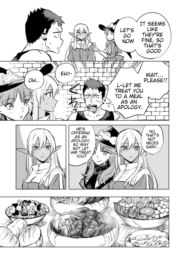 Watashi no Kokoro wa Oji-san de Aru Chapter 5 page 19 - 