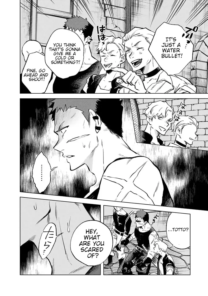Watashi no Kokoro wa Oji-san de Aru Chapter 5 page 6 - 