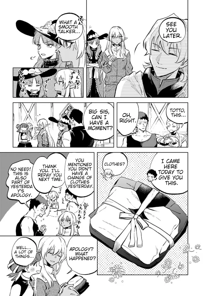 Watashi no Kokoro wa Oji-san de Aru Chapter 6 page 17 - 