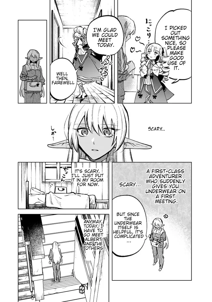 Watashi no Kokoro wa Oji-san de Aru Chapter 6 page 5 - 