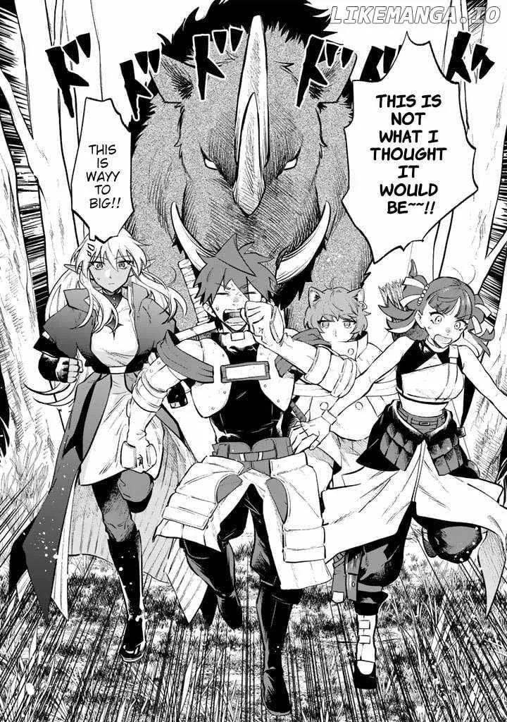 Watashi no Kokoro wa Oji-san de Aru Chapter 7 page 24 - 