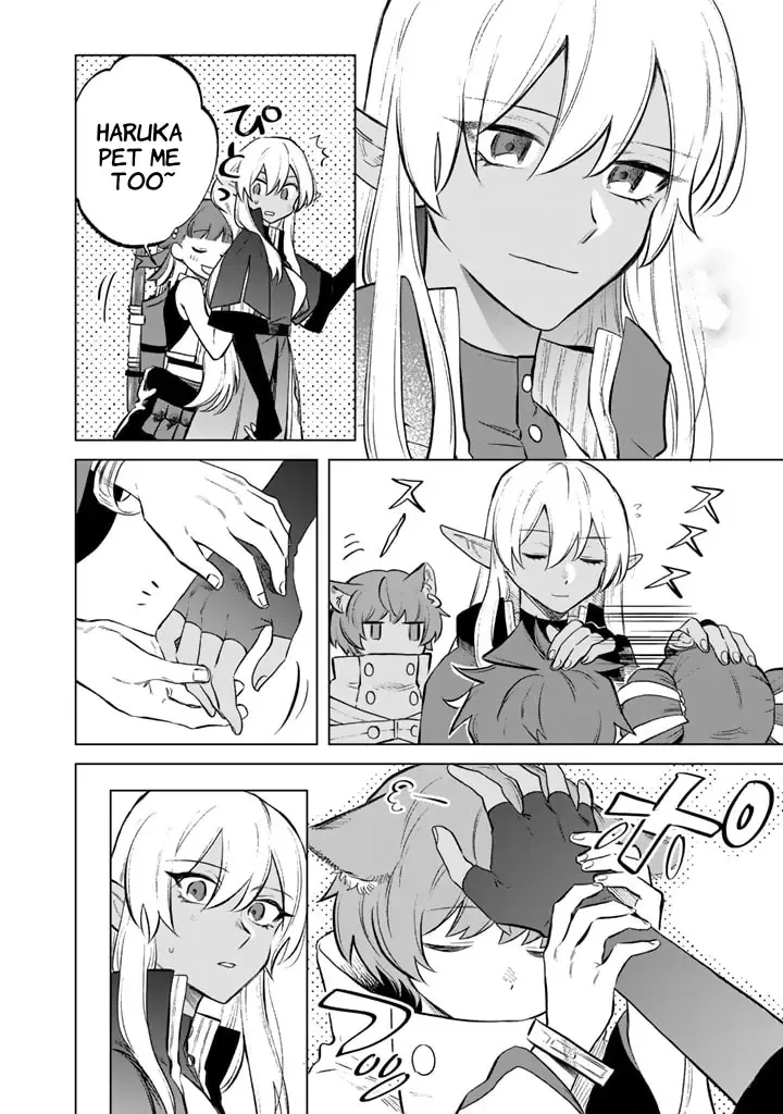 Watashi no Kokoro wa Oji-san de Aru Chapter 8 page 22 - 
