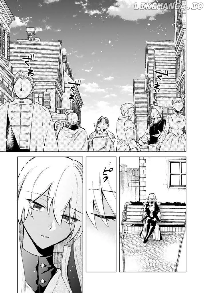 Watashi no Kokoro wa Oji-san de Aru Chapter 9 page 2 - 