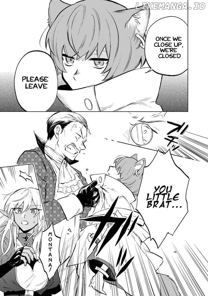 Watashi no Kokoro wa Oji-san de Aru Chapter 9 page 14 - 