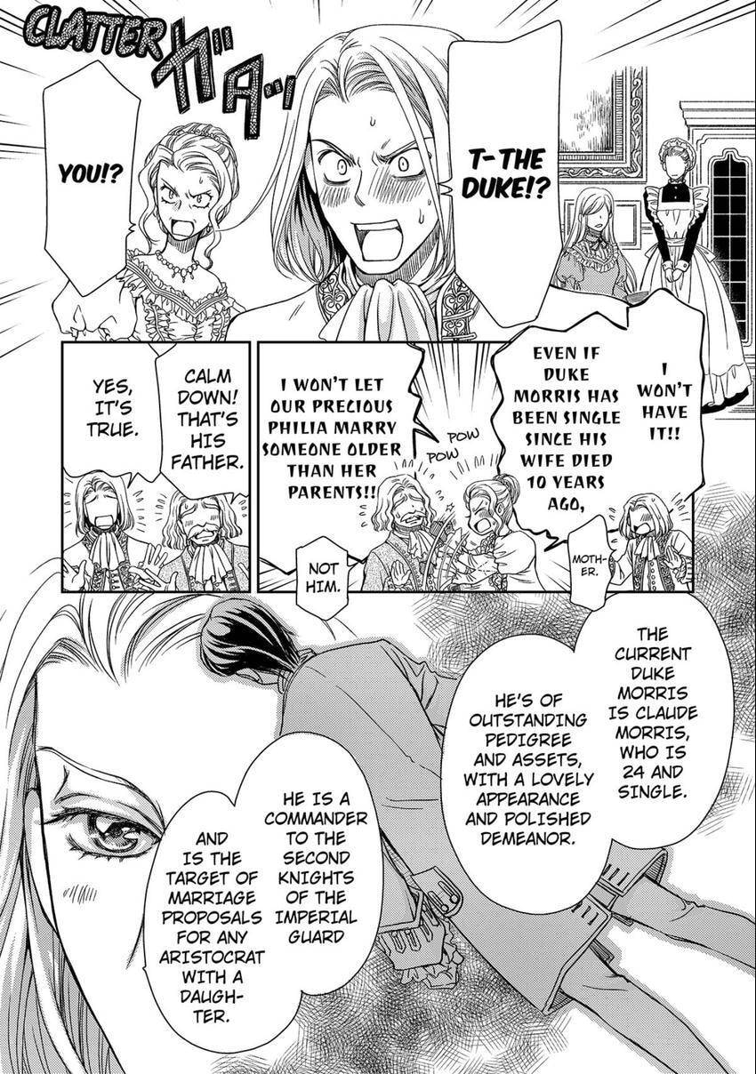 Watashi no Koto Kiraitte Iimashita yo ne!? Hentai Koushaku ni Yoru Komatta Dekiai Kekkon Seikatsu Chapter 1 page 13 - 