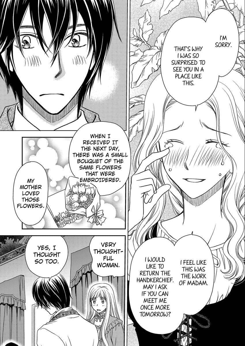 Watashi no Koto Kiraitte Iimashita yo ne!? Hentai Koushaku ni Yoru Komatta Dekiai Kekkon Seikatsu Chapter 11 page 14 - 