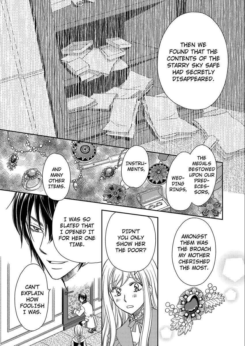 Watashi no Koto Kiraitte Iimashita yo ne!? Hentai Koushaku ni Yoru Komatta Dekiai Kekkon Seikatsu Chapter 11 page 21 - 