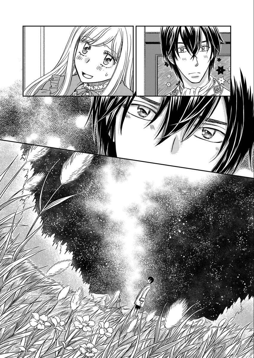 Watashi no Koto Kiraitte Iimashita yo ne!? Hentai Koushaku ni Yoru Komatta Dekiai Kekkon Seikatsu Chapter 11 page 8 - 