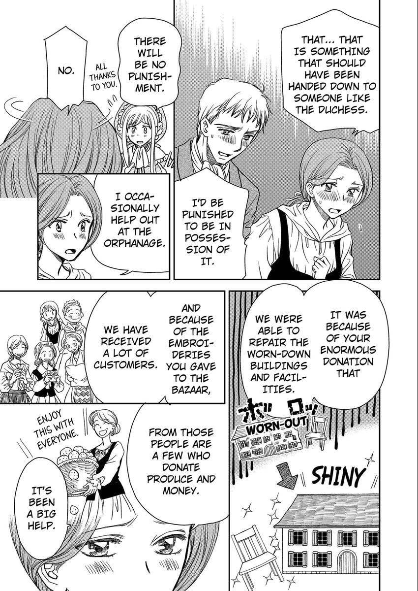 Watashi no Koto Kiraitte Iimashita yo ne!? Hentai Koushaku ni Yoru Komatta Dekiai Kekkon Seikatsu Chapter 12 page 11 - 