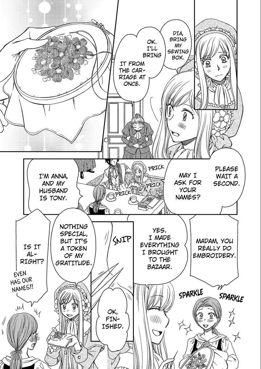 Watashi no Koto Kiraitte Iimashita yo ne!? Hentai Koushaku ni Yoru Komatta Dekiai Kekkon Seikatsu Chapter 12 page 13 - 