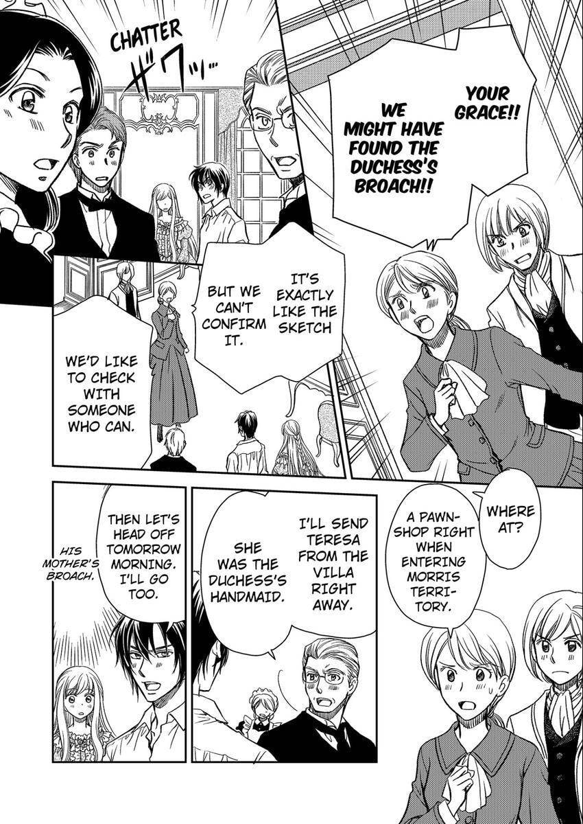 Watashi no Koto Kiraitte Iimashita yo ne!? Hentai Koushaku ni Yoru Komatta Dekiai Kekkon Seikatsu Chapter 12 page 6 - 