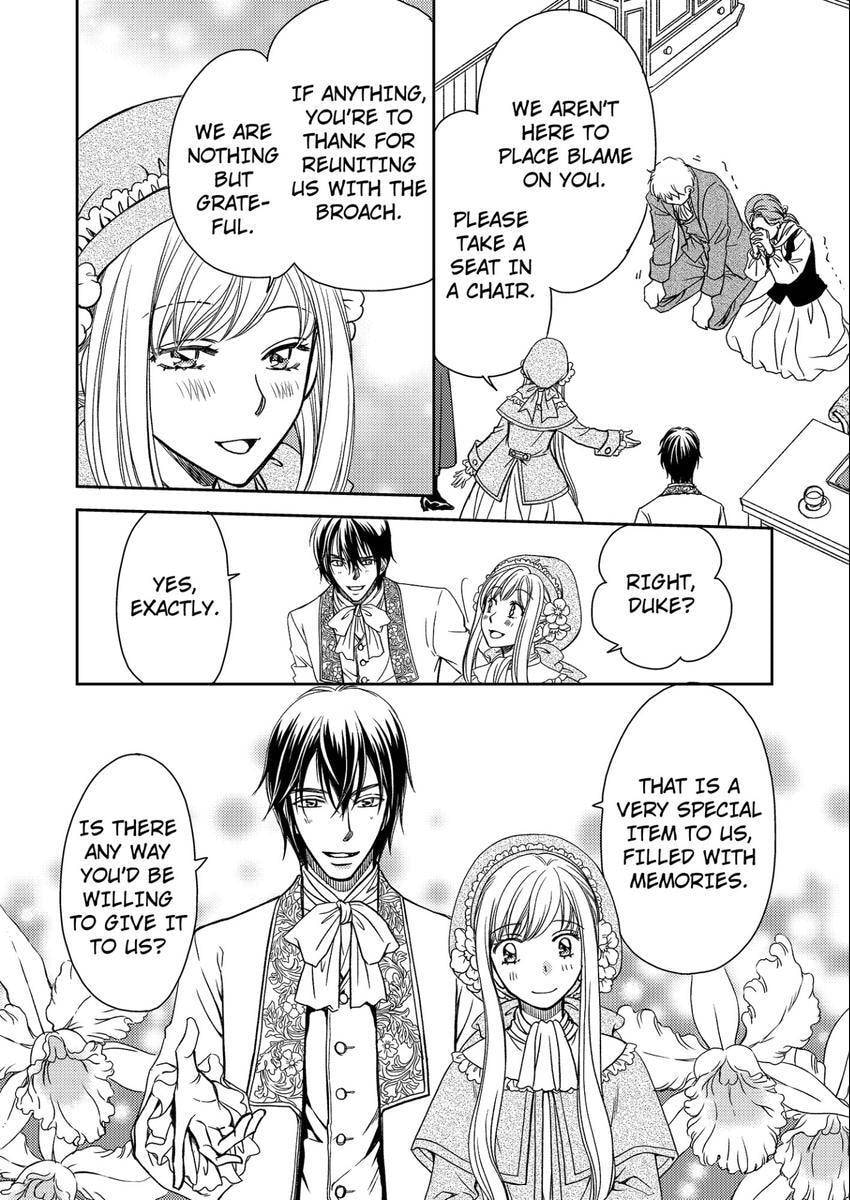 Watashi no Koto Kiraitte Iimashita yo ne!? Hentai Koushaku ni Yoru Komatta Dekiai Kekkon Seikatsu Chapter 12 page 10 - 