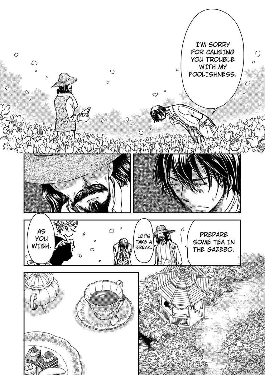 Watashi no Koto Kiraitte Iimashita yo ne!? Hentai Koushaku ni Yoru Komatta Dekiai Kekkon Seikatsu Chapter 13 page 13 - 