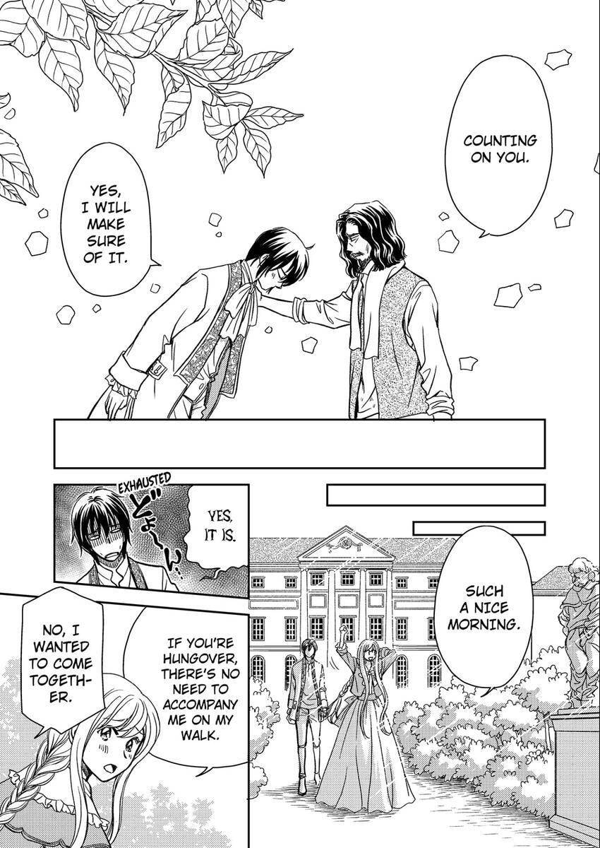 Watashi no Koto Kiraitte Iimashita yo ne!? Hentai Koushaku ni Yoru Komatta Dekiai Kekkon Seikatsu Chapter 13 page 18 - 