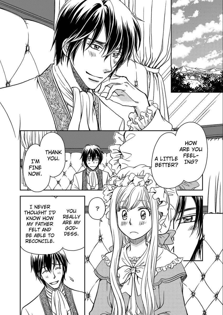 Watashi no Koto Kiraitte Iimashita yo ne!? Hentai Koushaku ni Yoru Komatta Dekiai Kekkon Seikatsu Chapter 13 page 21 - 
